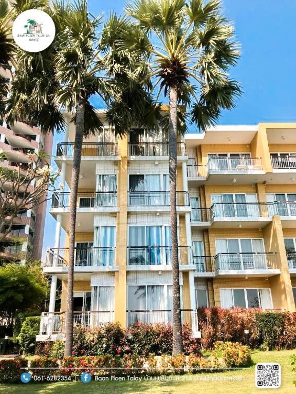 Baan Ploen Talay Apartment Cha-Am Exterior photo